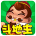 单机斗地主